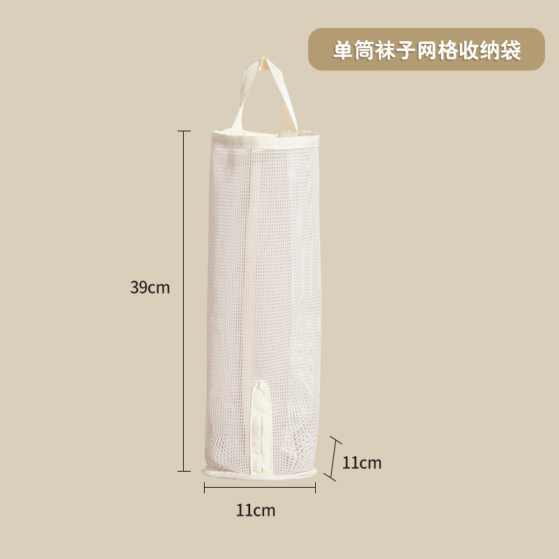 Single-tub [Machine washable and hand washable]