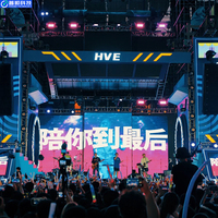 Écran LED d'extérieur P3.91 P4.81 pour location, armoire d'affichage incurvée pour scène, mur vidéo pour tournée de concerts