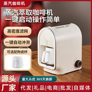เครื่องชงกาแฟขนาดเล็ก Breville แบบกึ่งอัตโนมัติ พร้อมเครื่องบดในตัว ความจุ 0.5 ลิตร สีขาวนมมะพร้าว ใช้งานง่าย แบบไฟฟ้า - Product Image 5