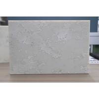 DCT OY8005 Dalle de quartz blanche moderne professionnelle de qualité supérieure, à veines abstraites effet nuage, antimicrobienne, écologique, pierre artificielle