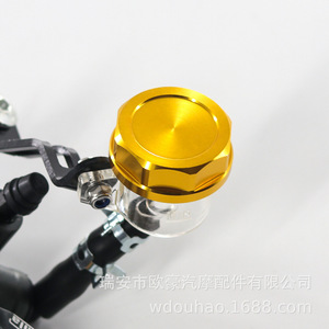 Cnc Aluminum Alloy Oil Cup Cap For Electric Motorcycle <b>Clutch</b> Universal Replacement Small Oil Can Transparent With Gold Lid - Product Image 3