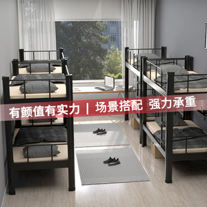 Yu Zhengguan Steel Bunk <b>Bed</b> 1800*900*2000mm Thickened With Storage For Dormitory Bedroom - Product Image 1