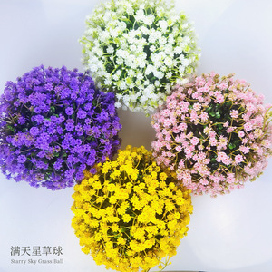 Boule de fleurs artificielles en plastique de haute simulation pour décorations de mariage - Product Image 6