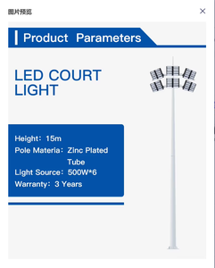 Lámpara de Iluminación para Plazas, Alta Potencia, OEM, 400W 500W 600W 800W 1000W, Reflector LED, Luz Deportiva para Estadios - Product Image 3