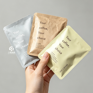 Bolsas de Embalaje de Alimentos con Impresión Personalizada en China, Bolsas de Papel de Aluminio con Sellado de Tres Lados y Asa para Colgar, para Café y Té en Bolsitas, MOQ Bajo - Product Image 1