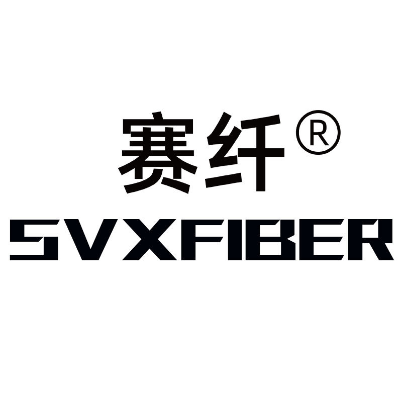 Huizhou Sai Fiber Technology Co., Ltd. logo