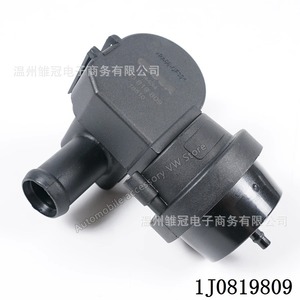 Válvula de Control de Agua para Calefacción de Coche Zhutui 19, 1J0819809, para Volkswagen Audi, 12V, Tipo Diafragma - Product Image 1