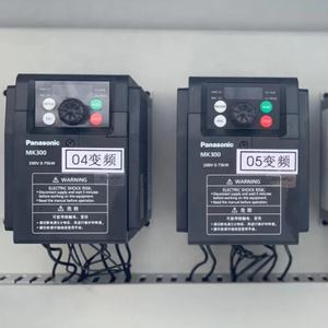 Máquina de Producción de Vidrio Aislante de Doble Capa con Motor PLC y Bomba para Línea de Producción de Alta Capacidad - Product Image 4