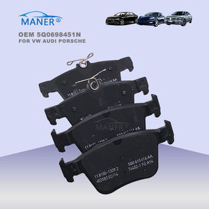 ชุดผ้าเบรก MANER 5Q0698451N สำหรับรถยนต์ Audi A3 TT Seat LEON Skoda VW GOLF TOURAN 1.6T 2.0T - Product Image 1