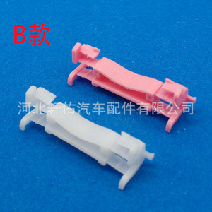 Clip para el Techo del Mitsubishi Lancer 7403A289, Estilo Rosa A/B, para Reparación o Reemplazo del Revestimiento del Techo - Product Image 4