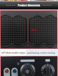 <span class=keywords><strong>Gaufrier</strong></span> électrique en acier inoxydable, équipement de restauration rapide, meilleure vente à ne pas rater, livraison gratuite - Product Image 6