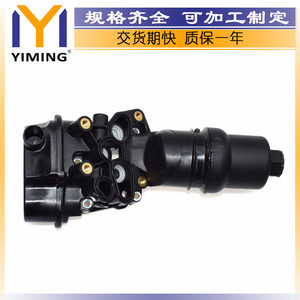 <b>Radiator</b> 06F115397F YM-A261 Water-Cooled For Audi A3 A4 TT Volkswagen Eos Golf GTI Passat - Product Image 4