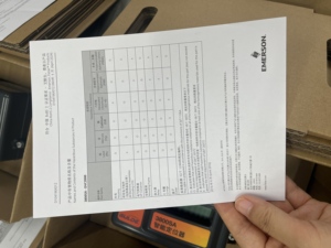 Actuador Neumático Industrial de Aluminio Emerson Gulde 3800SA 1.4-7 Bar, IP66 4X - Product Image 2