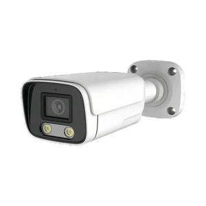 Visión nocturna HD 5MP AI POE Red IP Sistema de cámara Exterior Hogar CCTV Seguridad Movimiento impermeable/Seguimiento humano Carcasa de metal - Product Image 1