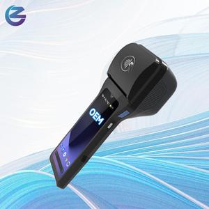 เครื่อง POS รุ่น Z93 ระบบ Android 14.0 สำหรับตู้จำหน่ายสินค้าอัตโนมัติ พร้อมเครื่องสแกนบาร์โค้ด Android 14.0 NFC สำหรับร้านฮาร์ดแวร์ - Product Image 1