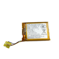 Batterie Li-polymère 334071 3.7V 1450mAh avec PCM CEL, connecteur JST, 500 cycles, personnalisable, 3 000 modèles disponibles
