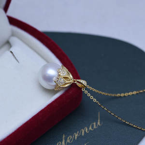 Pendentif en perle d'eau douce blanche de 13-14 mm, chaîne en argent S925, boucle universelle, chaîne Starlight, lumière intense, défauts discrets, colliers élégants - Product Image 3