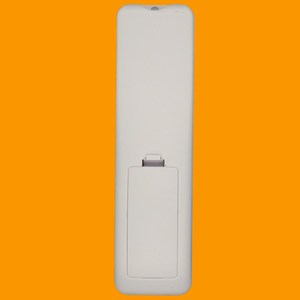Télécommande Judou pour décodeur Iqiyi, blanche, 14,8x4x1,8cm, code fixe, portée 10m - Product Image 4