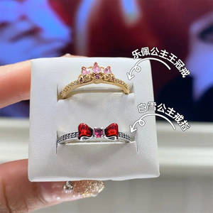 <span class=keywords><strong>Anello</strong></span> da donna impilabile in <span class=keywords><strong>Argento</strong></span> Sterling S925, design Stella Spezzata, <span class=keywords><strong>Onda</strong></span> Intrecciata e Fiocco, con tocco di alta gamma e di nicchia - Product Image 3