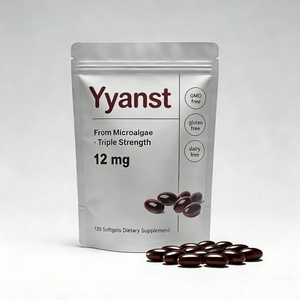 Complément alimentaire à base d'extrait d'algues pures de haute qualité, maintient la santé des muscles et des articulations, SOFTGEL - Product Image 1