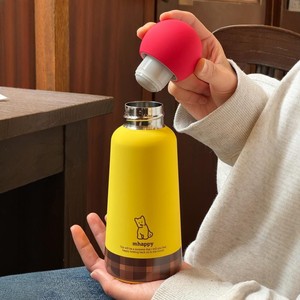 Termo Flotante con Diseño de Tierra y Cachorro para Niñas, Taza Portátil de Alta Calidad para Llevar Agua, Regalo de Cumpleaños - Product Image 4