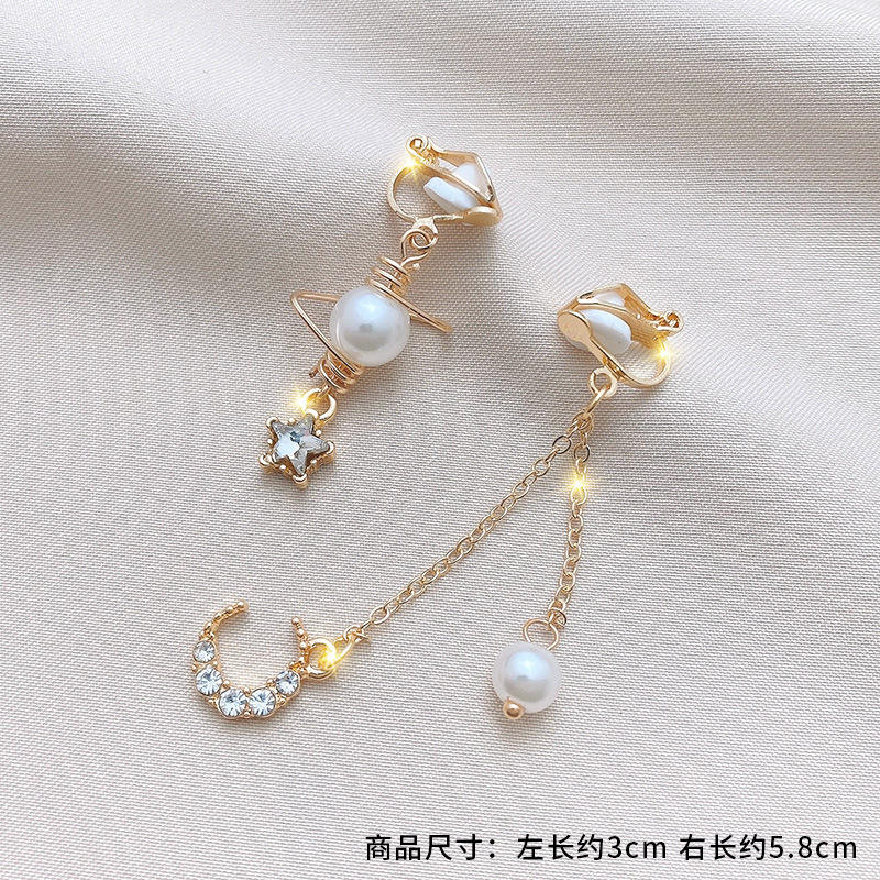 1# Temperament Xingyue