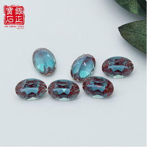 Piedras Preciosas Sueltas <span class=keywords><strong>de</strong></span> Alejandrita Cultivada en Laboratorio Czochralski, Forma Ovalada, Efecto <span class=keywords><strong>de</strong></span> Cambio <span class=keywords><strong>de</strong></span> <span class=keywords><strong>Color</strong></span>, <span class=keywords><strong>Piedra</strong></span> Sintética con AGL para Joyería - Product Image 6
