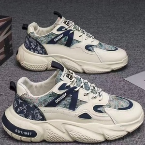 Men's Casual <b>Running</b> Sports Shoes Comfortable Breathable Non-Slip Wear-Resistant Mesh Lining Fashion Trend Casual Shoes - Product Image 5