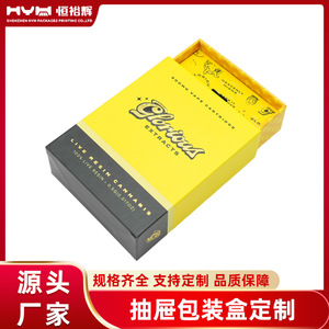 Boîte à tiroirs Hengyuhui avec doublure en EVA et emplacements pour cartes pour l'emballage de petits outils cosmétiques - Product Image 5