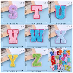 Hot <b>Sale</b> Iron on Colored Letter Alphabet Towel Chenille Patches for Hoodies - Product Image 5