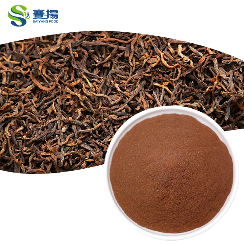Wholesale Private Label Organic Instant Pu