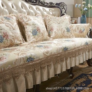 <span class=keywords><strong>Copridivano</strong></span> <span class=keywords><strong>antiscivolo</strong></span> universale Sherpa per quattro stagioni moderno semplice combinazione copricuscino per divano - Product Image 4