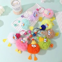 Porte-clés en peluche mignons et moelleux en forme de monstres, en gros, pour cadeaux de fête d'anniversaire, cadeaux d'échange, rembourrages de sacs cadeaux et prix de trésors