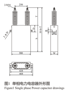 Condensador de Filtro de Alto Voltaje Xi'an Xidian BAM11 6.3kV Monofásico 30kvar-200kvar 50/60Hz con Certificación ISO9001 y Aislamiento H - Product Image 1