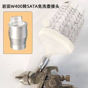 Adaptador para pistola pulverizadora Walter de 14 mm, alimentación por gravedad de aleación de aluminio para carpintería y muebles - Product Image 4