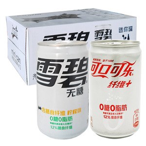 Bebidas Energéticas al por Mayor, Bebidas Sin Azúcar, Refrescos, Bebidas Carbonatadas, <span class=keywords><strong>Coca</strong></span> <span class=keywords><strong>Cola</strong></span>, Latas de 330 ml - Product Image 6