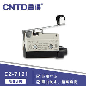 Micro-interrupteur électrique CNTD Changde CZ-7121, résistant à l'eau, à réinitialisation automatique, avec rouleau, circuit SPDT, poignée longue - Product Image 6