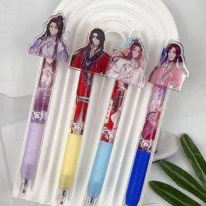 <span class=keywords><strong>Kawaii</strong></span> Tian Guan Ci Fu Xie Lian Hua Cheng Heaven's Blessing Stylo mécanique 0.5mm Stylo gel effaçable Recharges Tiges était - Product Image 5