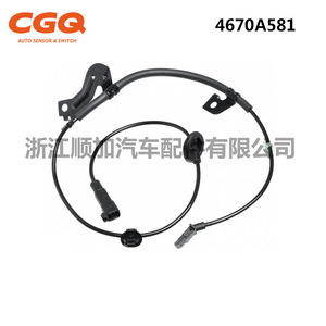 เซ็นเซอร์ ABS มิตซูบิชิ CW 5253 4670A581 สำหรับอะไหล่ทดแทนรถ Outlander - Product Image 2