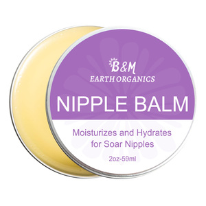 Cadeaux de Noël beurre de karité beurre de ventre crème pour les vergetures pour les massages de grossesse crème anti-vergetures - Product Image 5