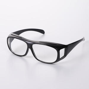 BIJIA loupe de <span class=keywords><strong>bandeau</strong></span> de type lunettes <span class=keywords><strong>pour</strong></span> les personnes âgées regardant la télévision lecture loupe avec lumières <span class=keywords><strong>LED</strong></span> - Product Image 1
