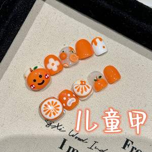 <span class=keywords><strong>Uñas</strong></span> Postizas Infantiles TSZS con Dibujos Animados <span class=keywords><strong>de</strong></span> Manzana, Cereza y Naranja, <span class=keywords><strong>Uñas</strong></span> Postizas Cortas Coloridas y Lindas con Diseño <span class=keywords><strong>de</strong></span> Gato y <span class=keywords><strong>Panda</strong></span> para Niños - Product Image 6