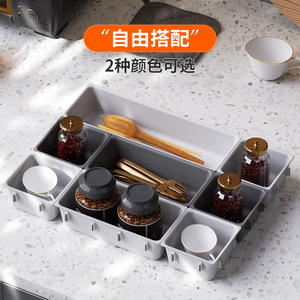 Drawer Organizer Rectangular Stackable Storage Box For Kitchen Cosmetics Tools White Gray Black 6082 - Product Image 3
