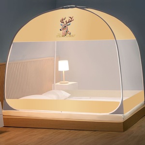 2025 New Arrival đơn giản in Top muỗi <span class=keywords><strong>Net</strong></span> giường rèm nhà máy bán buôn Polyester yurt tán cho người lớn trẻ em phòng ngủ - Product Image 4