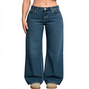 กางเกงขาบานเอวสูงผู้หญิงทรงหลวมความยาวเต็มตัวสไตล์ลำลองสีล้างปานกลางสีทึบผ้าระบายอากาศได้ดีผ้ายืดหยุ่นฤดูใบไม้ร่วง - Product Image 1