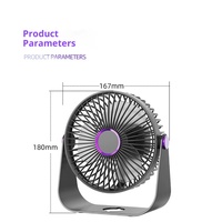 Petit ventilateur de bureau USB ultra-silencieux, vent puissant, circulation d'air 3D, batterie intégrée, moteur sans balais pour usage domestique et professionnel