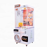 Machine à griffes à monnayeur pour poupées, avec armoire métallique colorée, pour salles d'arcade commerciales et centres commerciaux, avec logo personnalisé, OEM ODM, prix usine