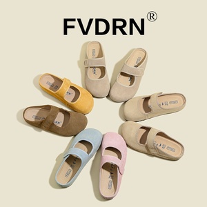 Cow-back Velvet <strong>Closed</strong> <strong>Toe</strong> Mary Jane Clogs With Strap Retro Ugly Chic <strong>Mules</strong> for Women Summer Outdoor Wear - Product Image 1