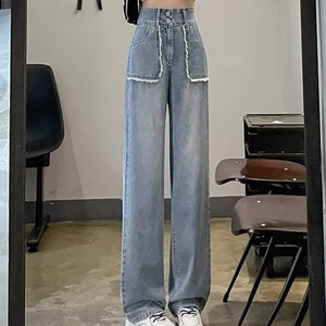 Vaqueros de pierna recta para mujer: un estilo fresco y versátil - Product Image 2