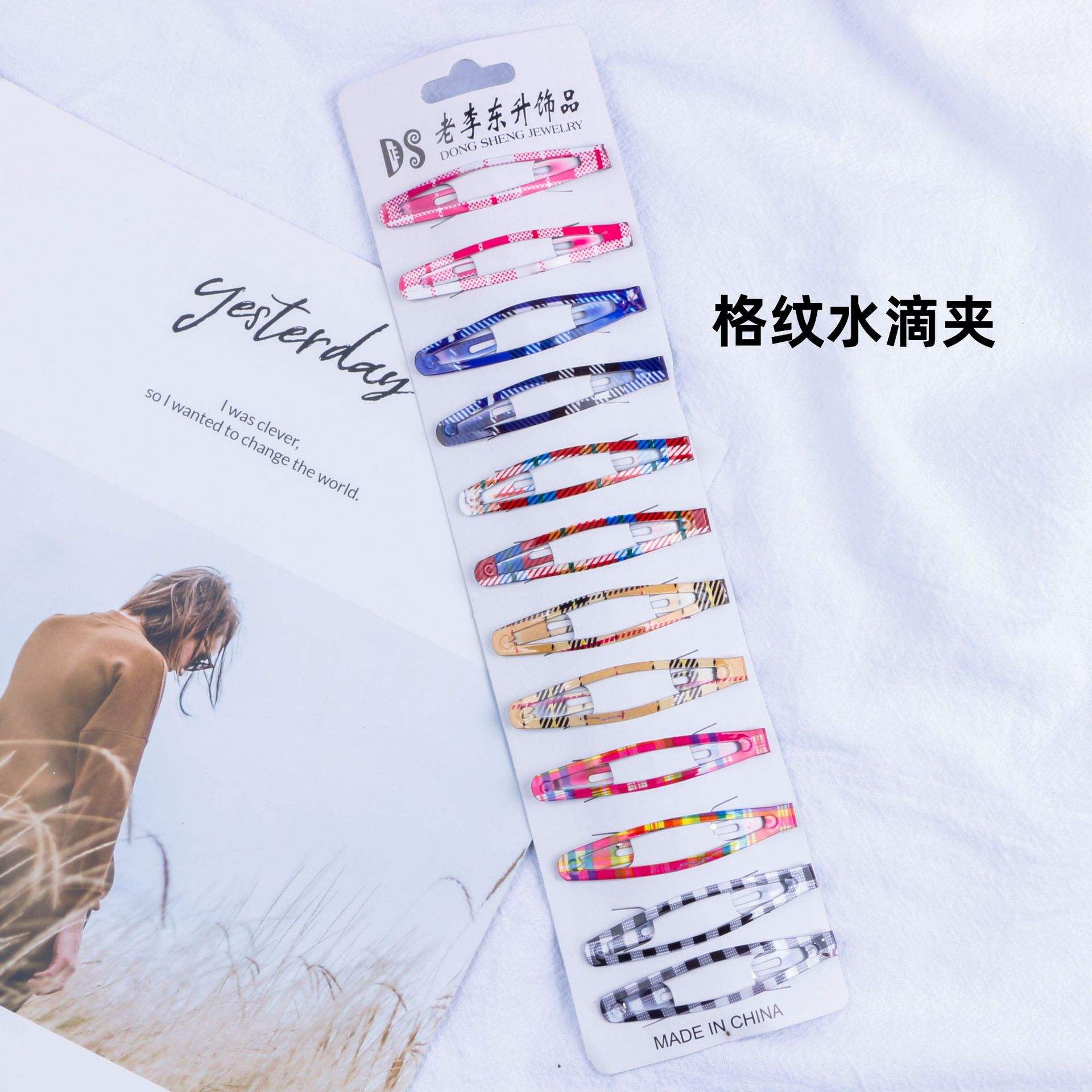 Plaid Water Drop Clip de color al azar